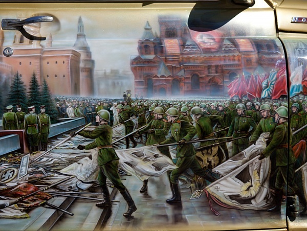 Аэрография