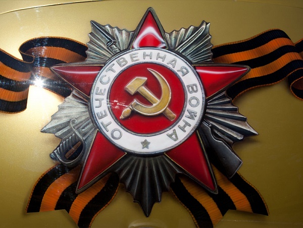 Аэрография