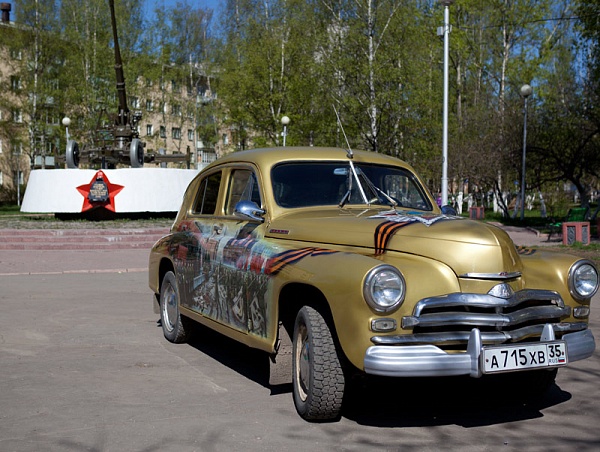 Аэрография