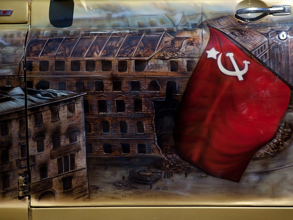 Аэрография